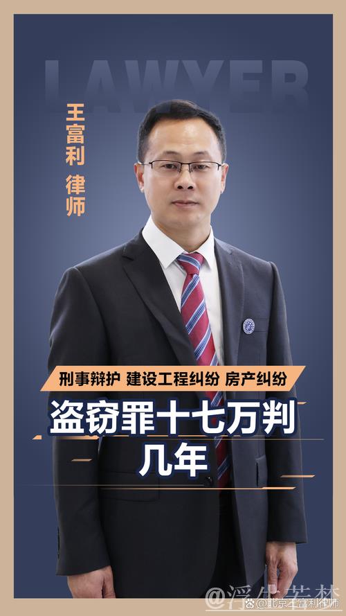 安帅获刑一年无需入狱,皇马已代缴150万罚款 安帅获刑一年无需入狱,皇马已代缴150万罚款