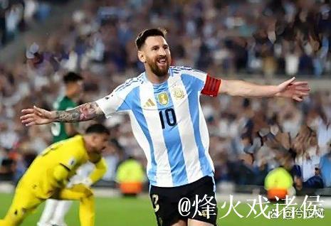 【诗评世界杯】梅西传射主宰比赛 挥别格子黄金一代 【诗评世界杯】梅西传射主宰比赛 挥别格子黄金一代