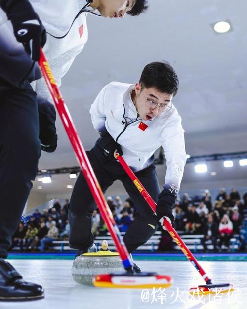 中国男子冰壶队锁定米兰冬奥会最后一张入场券