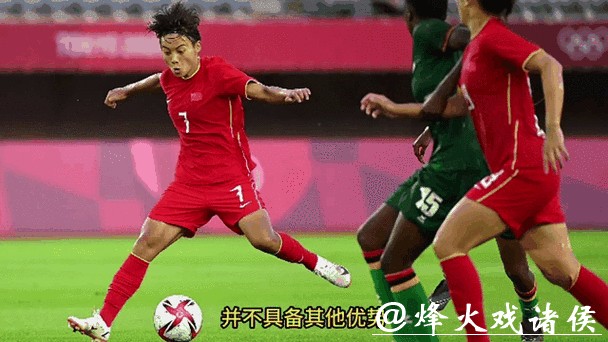 2023世界杯直播在线观看免费入口推荐 2023世界杯直播在线观看免费入口推荐