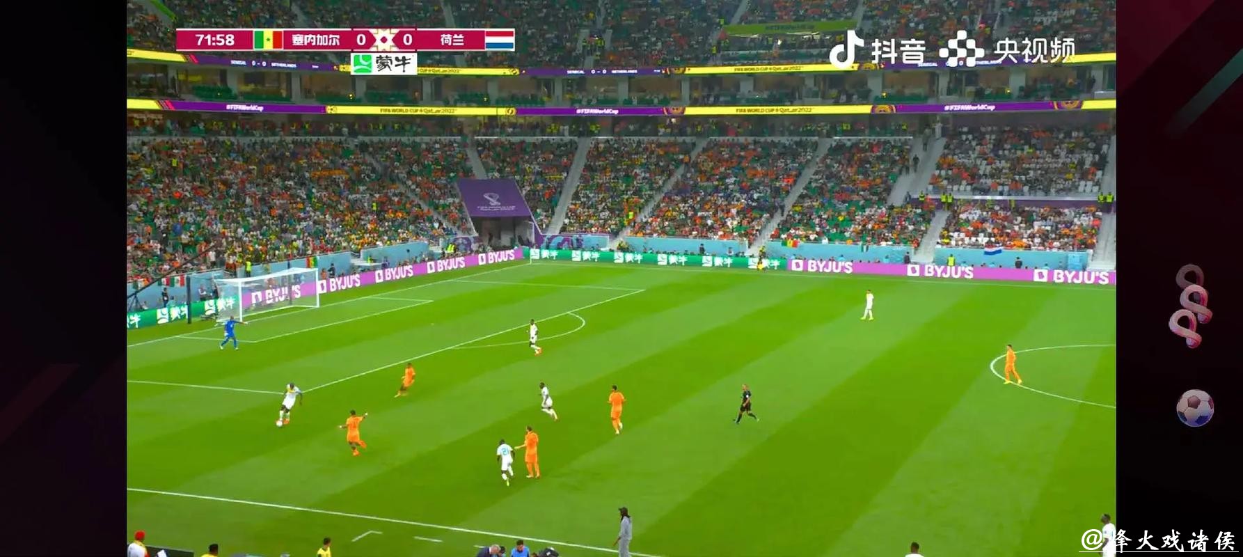 全方位畅享足球世界杯直播精彩视频 全方位畅享足球世界杯直播精彩视频