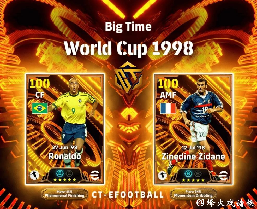 世界杯外围APP 世界杯外围APP